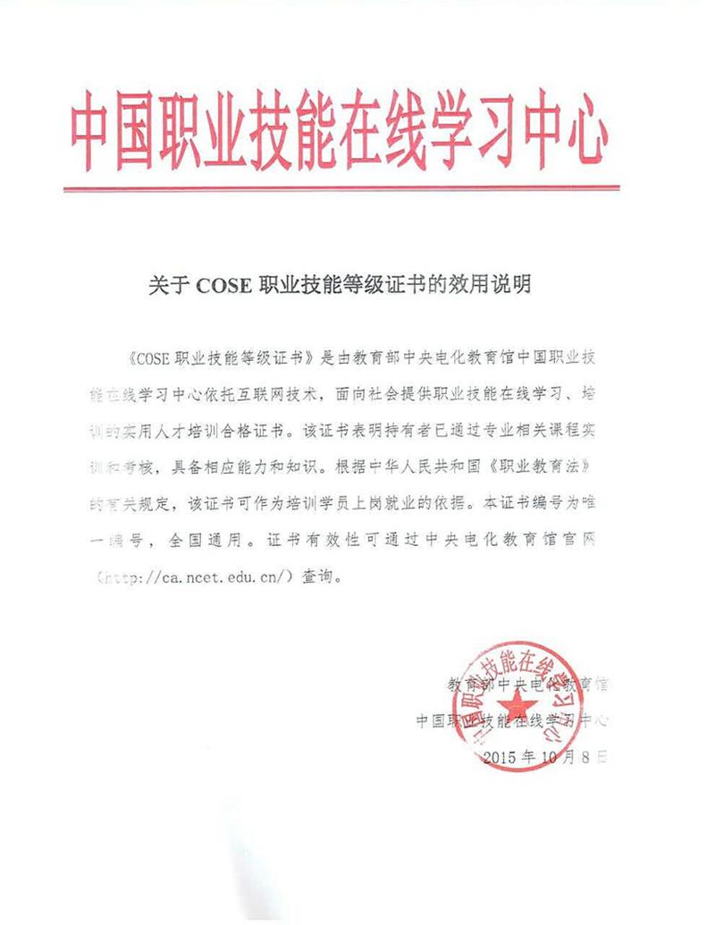 图片内容 773×1000