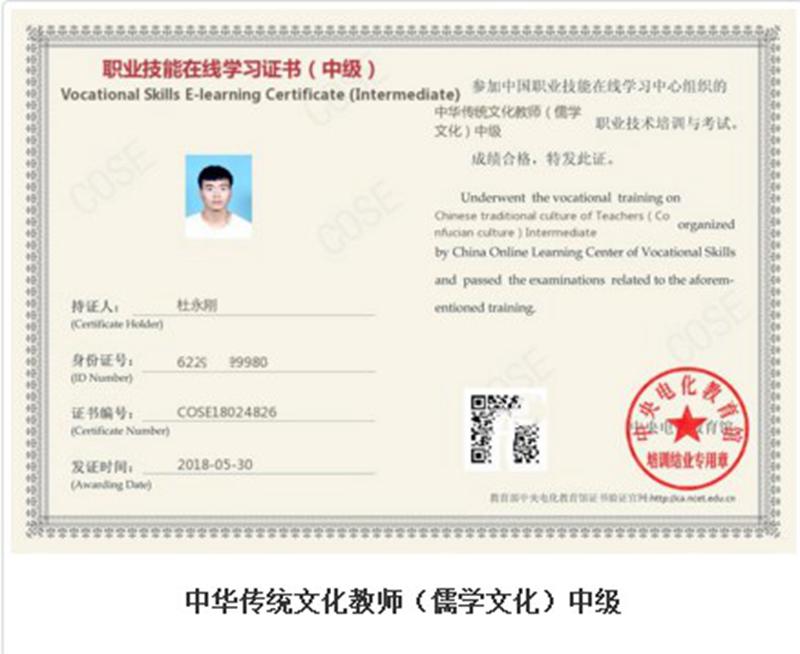 图片内容 633×433