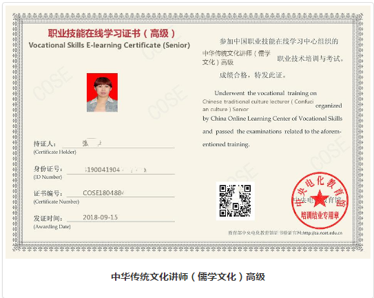 图片内容 633×433