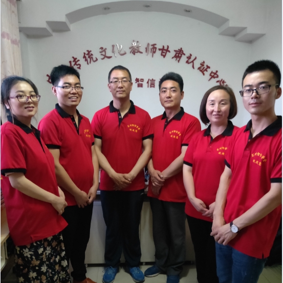 图片内容 553×553
