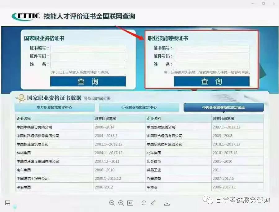 图片内容 900×685