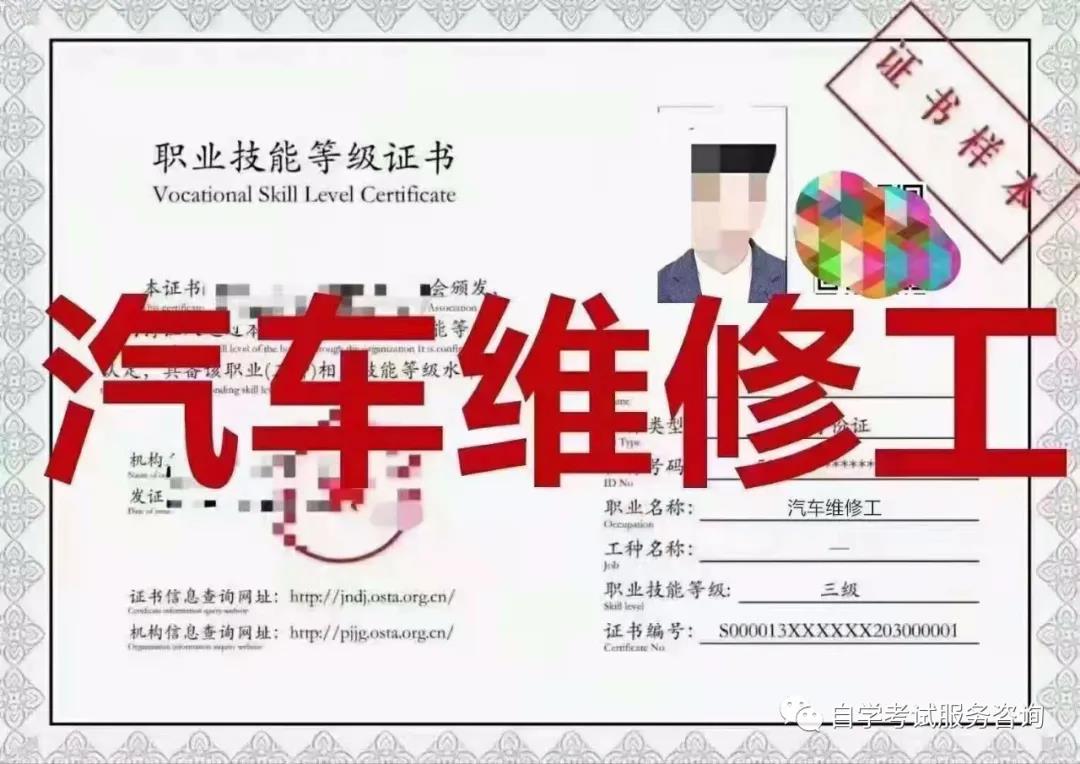 图片内容 1080×764