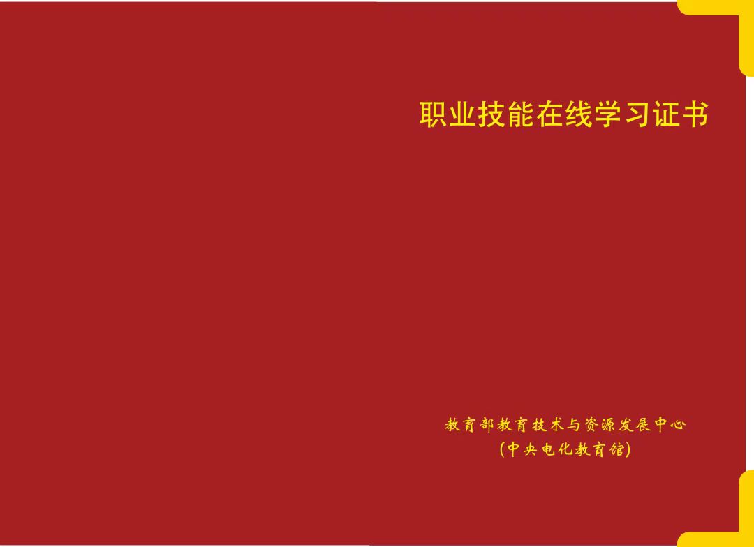1080×784