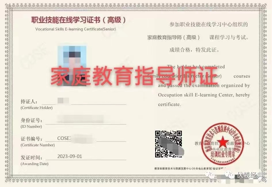图片内容 945×651