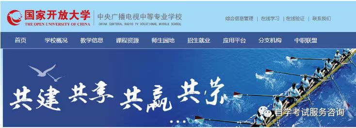 图片内容 734×264
