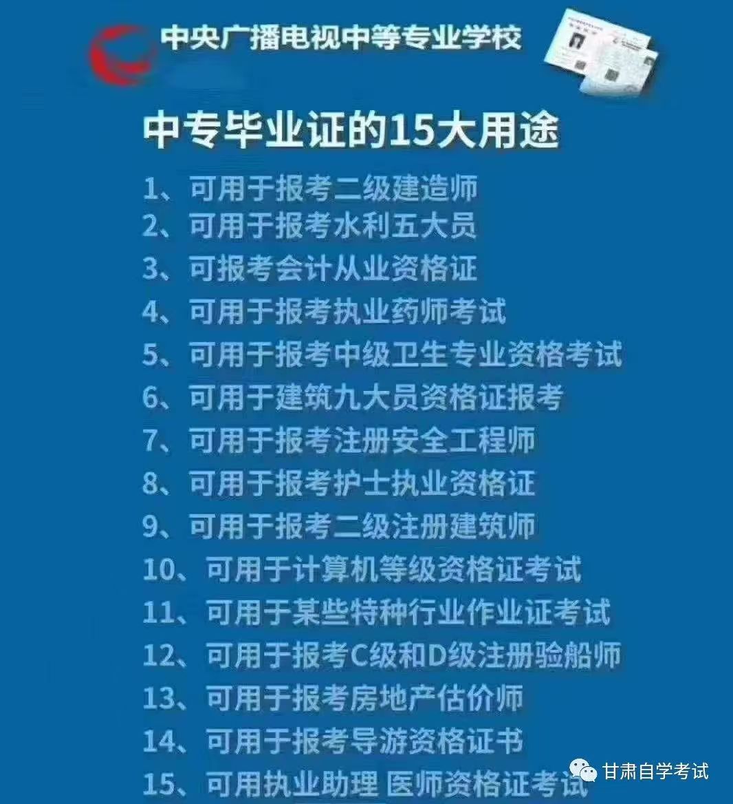 图片内容 1066×1168