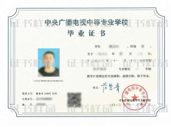 图片内容 554×411
