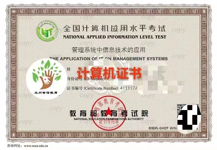 图片内容 703×488