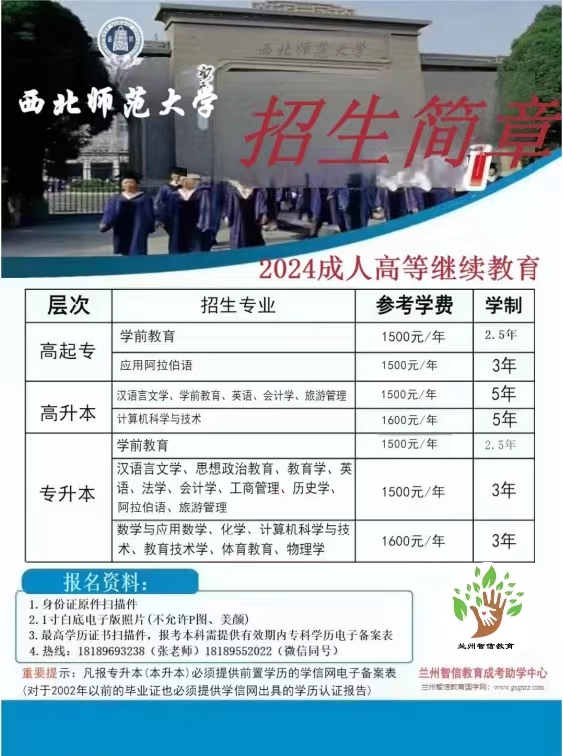 563×756