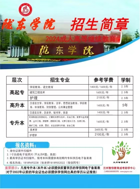 图片内容 562×758