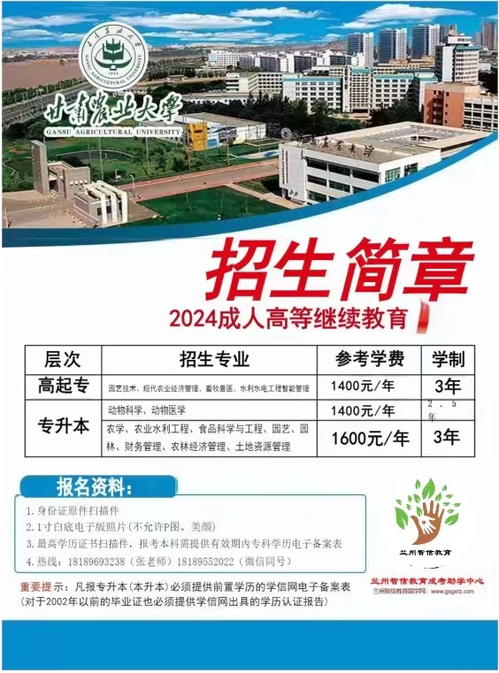 图片内容 564×761