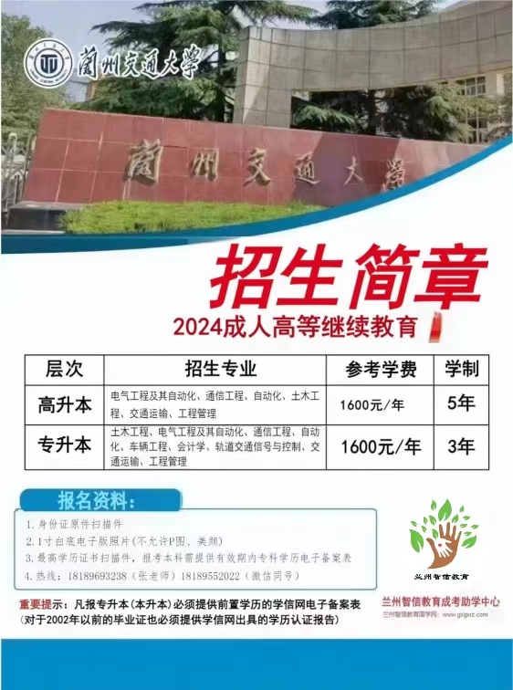 图片内容 562×756