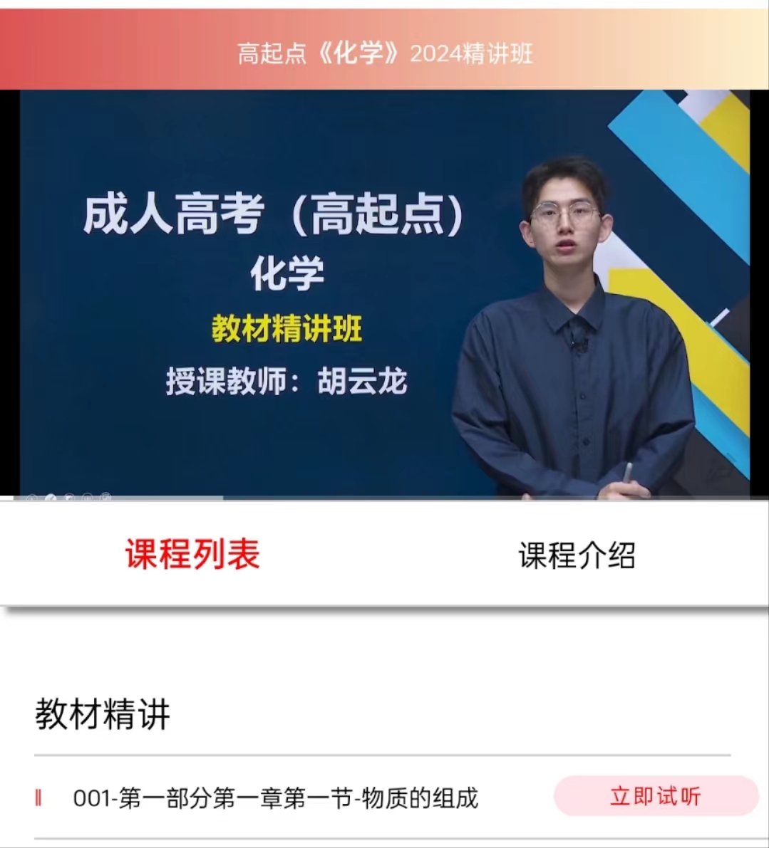 图片内容 1079×1191