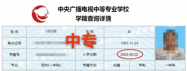 图片内容 776×267