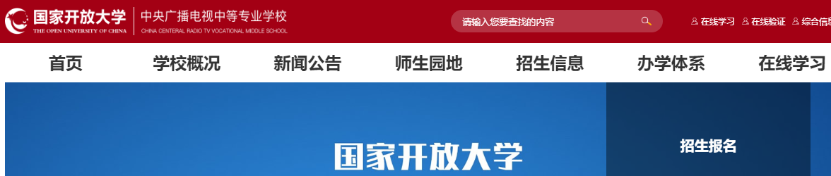 图片内容 734×264