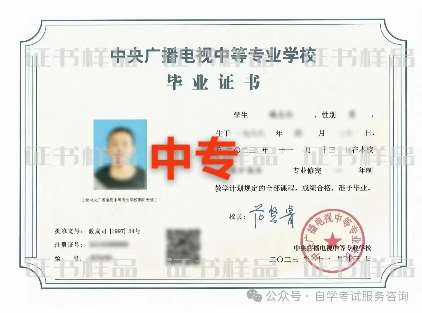 图片内容 554×411