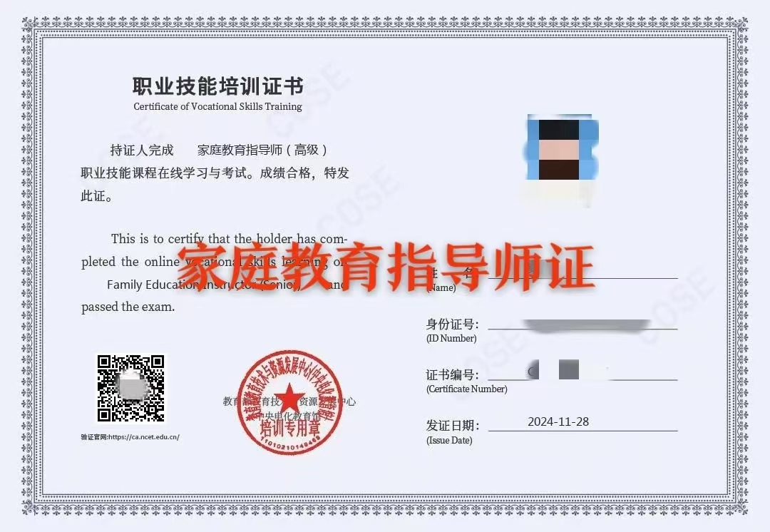 图片内容 945×651